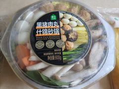 -盒马鲜生(首义店)
