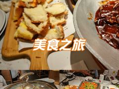 -绿茶餐厅(滨海万达广场店)