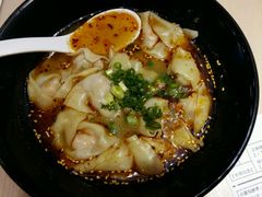 -遇见小面(凯德广场店)