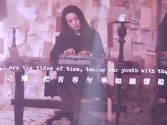 -宝能国际体育演艺中心