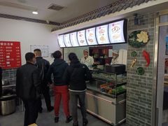 -津门张记包子铺(华昌道店)