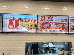 -和合谷(北京市王府井百货大楼店)
