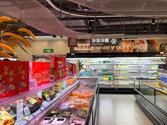 -盒马鲜生(189购物中心店)