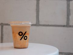 -% Arabica阿拉比卡咖啡(深圳湾万象城店)