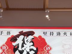 -华记煲仔华·煲仔饭(三元里万科里店)