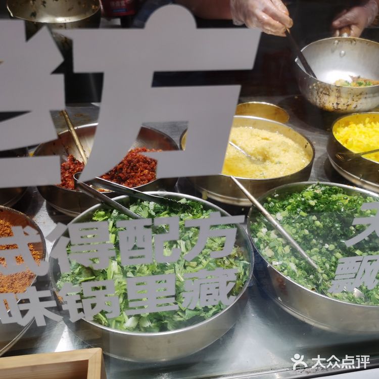 吃热卤来k11研卤堂就对了