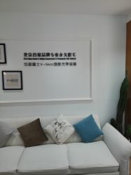 -HEYAN荷妍专业脱毛连锁机构