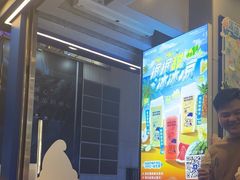 -溪边姑娘·拉丝酸奶水果捞(春熙路店)
