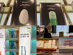 -王府井百货(中州中路店)