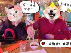 -9527星耀烧烤音乐酒馆