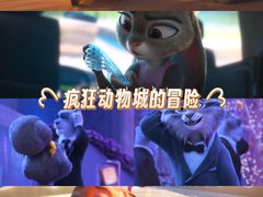 -卢米埃影城(长楹天街IMAX激光店)