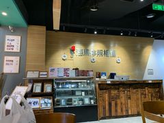 -海马体照相馆(重庆龙湖时代天街D馆店)