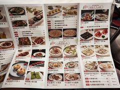 -金汇酒楼(中山东区店)