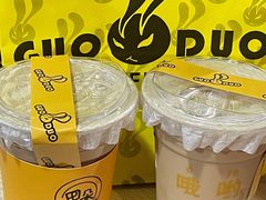 -GuoDuo·Coffee果朵咖啡(梅溪书院店)