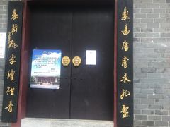 -柳侯公园