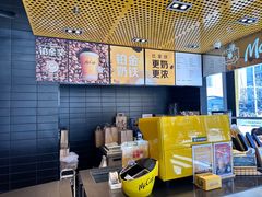 -麦当劳(北苑秋实路店)