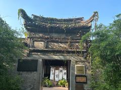 -天一阁博物院