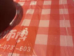 -龙师傅卤炒(天马店)