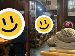-万记麻辣烫国展总店