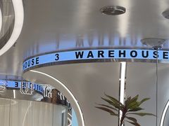 -3号仓库·创意中国菜(新世界城店)