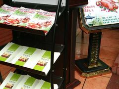 -蒲园食堂(中山大学广州校区南校园店)