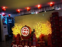 -鼎记酒楼(雁南一路店)