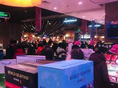 -家乐购(佳木斯万达广场店)