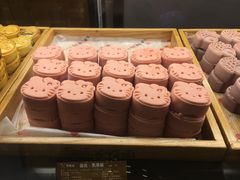 -百饼园(南后街店)