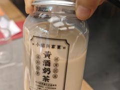 -小绍兴家宴·百年绍兴菜(鲁迅路店)