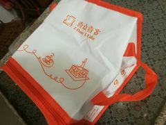 -壹点壹客·生日蛋糕(南山店)