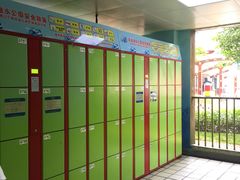 -杭州浪浪浪水公园