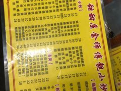 -甜甜屋(解放中路店)