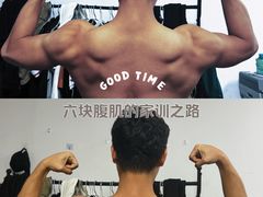 -超鹿运动(大唐世家店)
