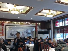 大堂-峨嵋酒家(地安门店)
