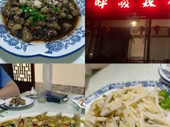 -呼吸森林·生态农庄农家乐私房菜