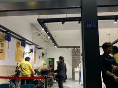 -新日电动车(六一店)