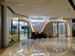 -美国谷斯妈妈早教中心 (陆家嘴店)