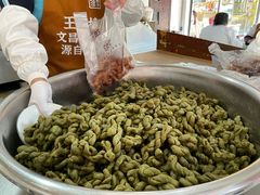 -王阿姨文昌油赞子(府桥街店)