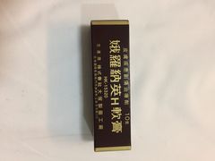-龙城大药房
