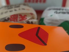 -汉堡王(常熟美城店)