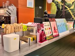 -混果汁(福田领展中心城店)