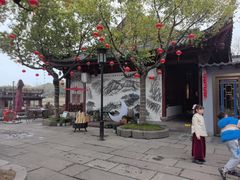 -湘湖大院(越王路店)