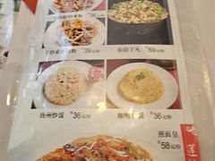 -莲池荟素食馆·12年老字号(光孝寺店)