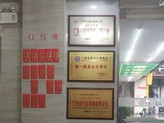 -泓达名表黄金奢侈品回收