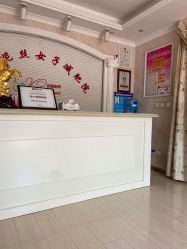 点击看大图 -香薇妮丝女子减肥院