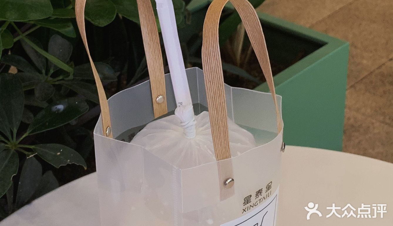 打卡纯白希腊风泰式奶咖，假装在海边度假！