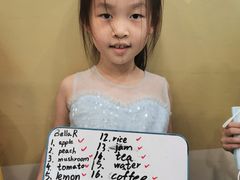 -易贝乐成长中心(坂田中心)