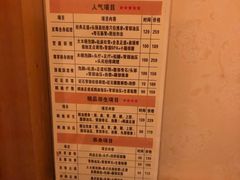 -鸥迪足道(建大店)