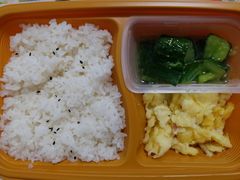 -东方既白(黄兴路大润发店)