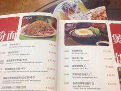 -甜蜜蜜港式茶餐厅(虹梅店)